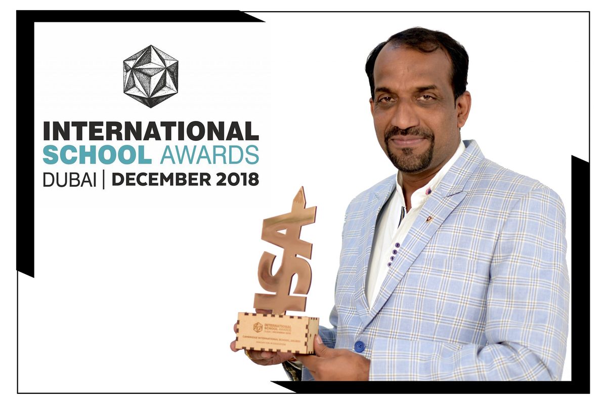 ISA Dubai Award